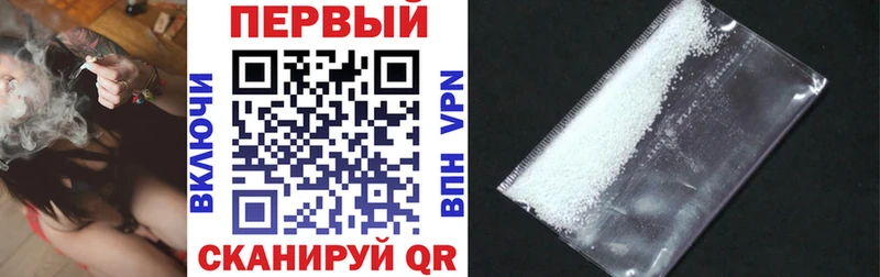 Amphetamine Розовый Гай