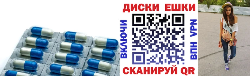 darknet Telegram  Гай  ЭКСТАЗИ ешки 