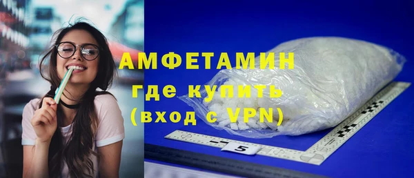 эйфоретик Воткинск