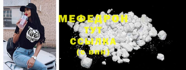 прущий лед Вуктыл