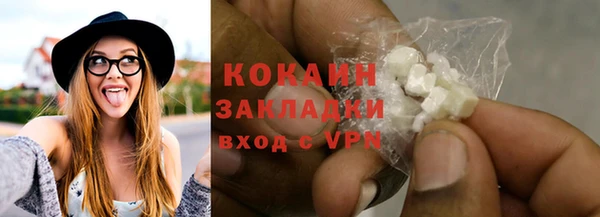 таблы Богородицк
