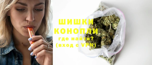 ALPHA-PVP Богданович