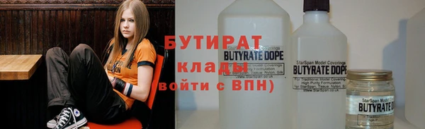 таблы Богородицк