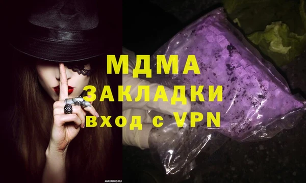 jwh Белокуриха