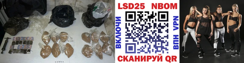 Лсд 25 экстази ecstasy  наркота  hydra вход  Гай 