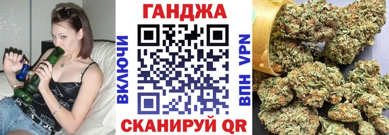 shop формула  Гай  Конопля THC 21% 